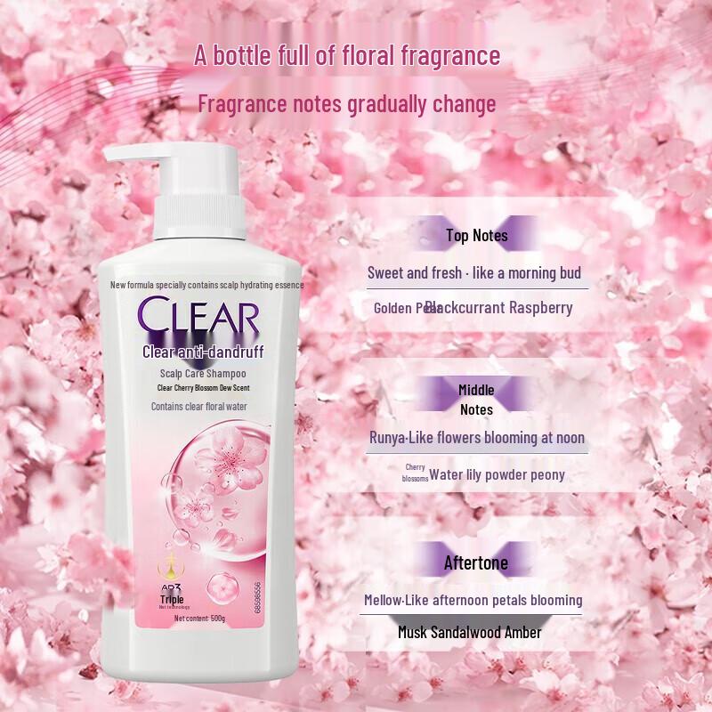 CLEAR Women's Anti-Dandruff Moisturizing Shampoo