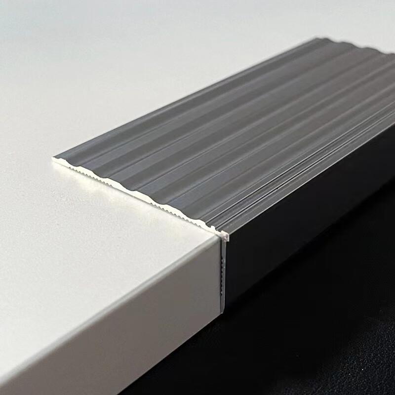 Aluminum Alloy Stair Anti-slip Nosing Strip