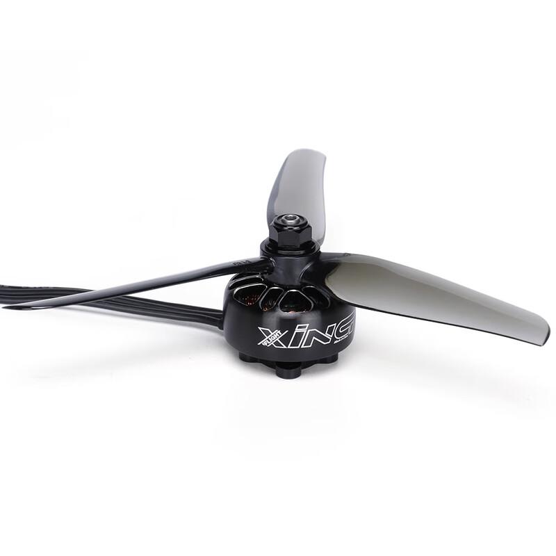 IFLIGHT XING-E Pro 2207 FPV Drone Motor (CN version)