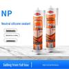 DOWSIL NP Neutrales Silikondichtmittel