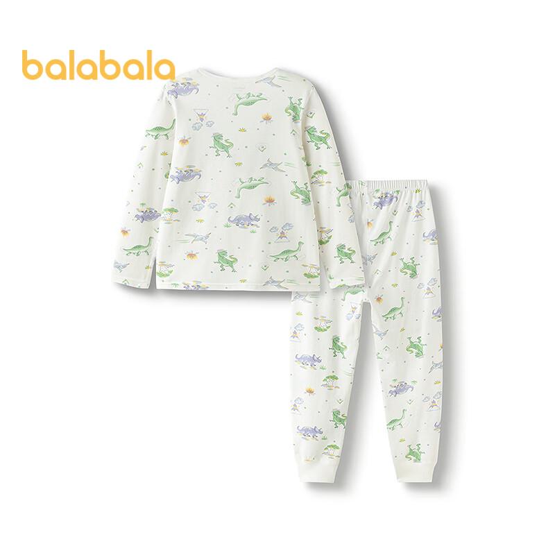 Balabala Kids Thermal Underwear Set 120