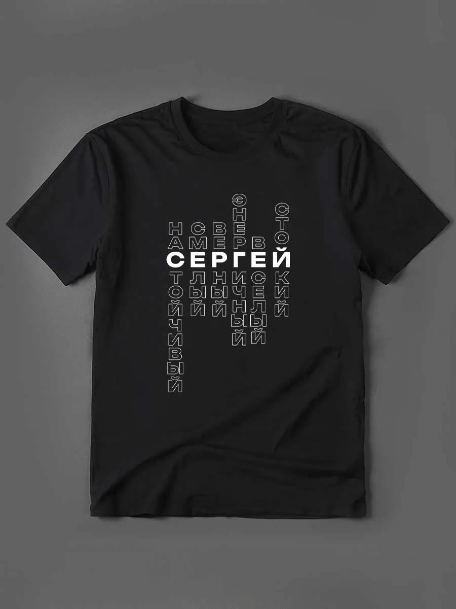 

Футболка 3XL