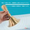 Lubonarie Bell Handbell Bell Jackpot Dinner Bell Doorbell Tabletop Type Extremely Durable Hand Waving Lottery Height 15cm (Bronze)