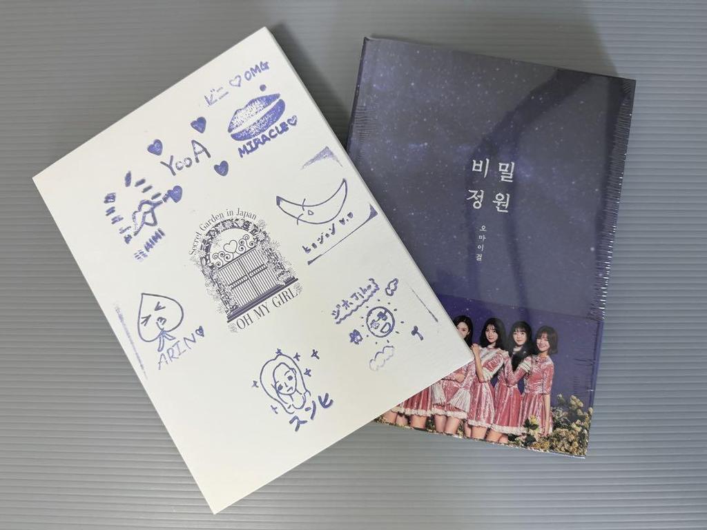[USED] OH MY GIRL 5th Mini Album "Secret Garden" with Stamp Sleeve