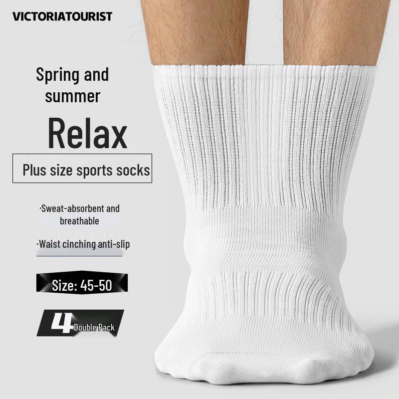 VICTORIATOURIST Men s Performance Crew Socks (4-Pair Pack) XL (EU 45-50)