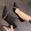 Fashion Women's Shoes Heel Trend New Spring Summer Pointy Wedding High-heeled Shoe Flashion Sexy Chic and Elegant Stiletto Pumps