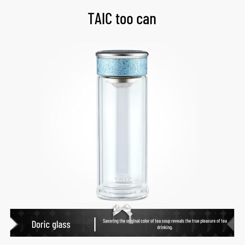 TAIC TDLK Antibacterial Double-Layer Borosilicate Glass Cup