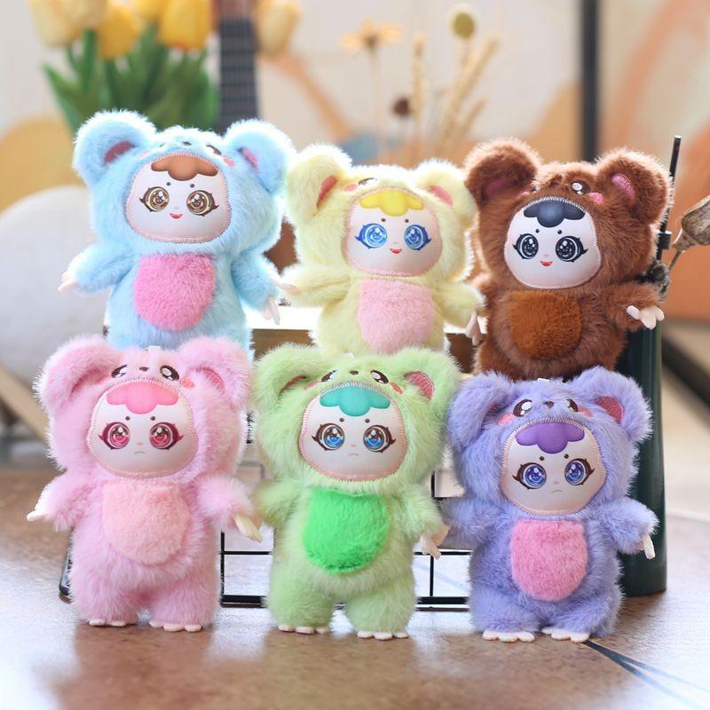 Plush Baby Three Doll Pendant Pp Cotton Super Soft Keychain Backpack Decoration