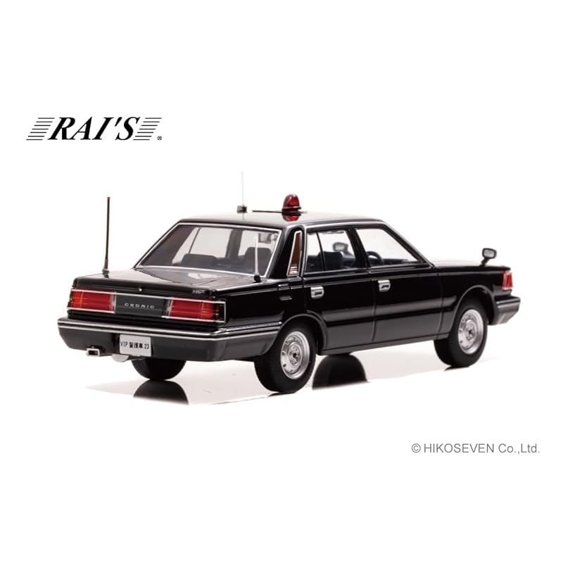 RAI'S 1/43 Nissan Cedric (YPY30 Revised) 1985 Police Headquarters Security Department VIP Guard Vehicle Finished Product H7438503