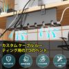 Souyuukai Cable No Drilling Cable Tray for Under Cable Cable Cable Outlet Cable Wire Cable Cable Under Desk Cord 43cm 1 Tray, Black, Required, Desk,