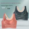 Dam sömlös yoga väst: Trådlös, Justerbar, Sportig Push-up BH med Tunn Kupa