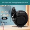 Universal Electric Car Horn: Waterproof, Loud, Suitable for Motorcycles & Tricycles