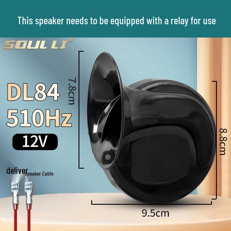 Universal Electric Car Horn: Waterproof, Loud, Suitable for Motorcycles & Tricycles