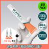 Rejudex Dermal Repairing Cream 20g Emergency Calming Barrier Strengthening