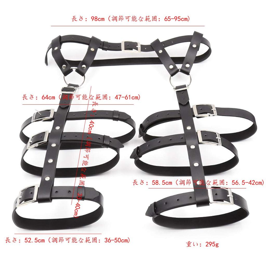 PU Chastity Belt for SM Training Open Perforated Garter Leg Extreme Sexy Lingerie Women, Goods, Bondage, Hips, Belt, Tights, Cuffs, Restraints,