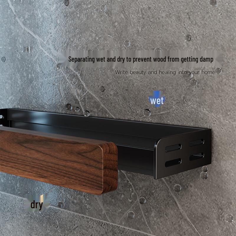 Cmaos Walnut & Black Wall-Mounted Bathroom Shelf