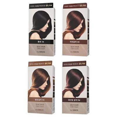 Silk Hair Color Cream Gray Hair Cover - 5 Colors