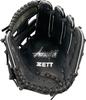 ZETT Acrochatch Glove for Youth Black BJG772610 All-Around Baseball, Softball, Left-Handed Throw, (1900), Size SS,