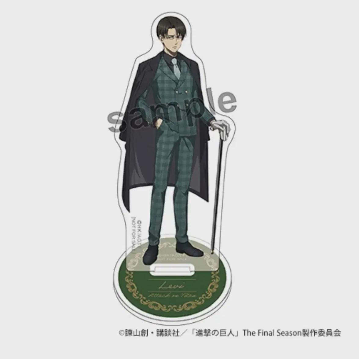 

Attack On Titan Animate Levi Acrylic Stand