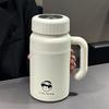 New simple and portable handle thermos cup tea separation stainless steel handle cup large capacity fashionable cold water cup