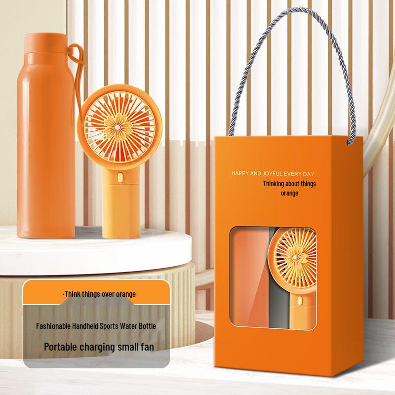 Huazao Baijia Portable Glass Cup & Mini Fan Gift Set 05