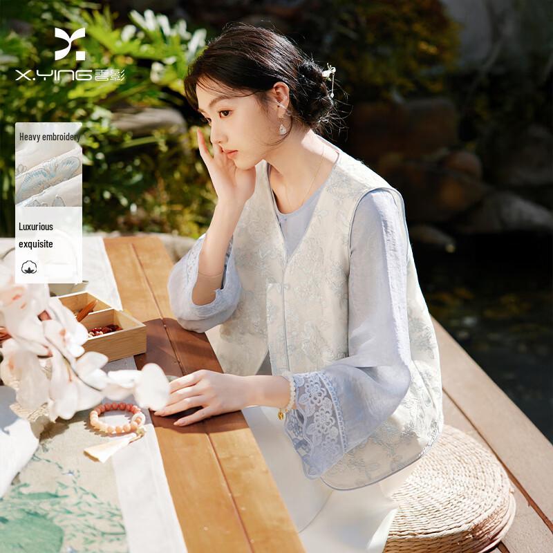 Xiangying New Chinese Style Embroidered V-Neck Vest S