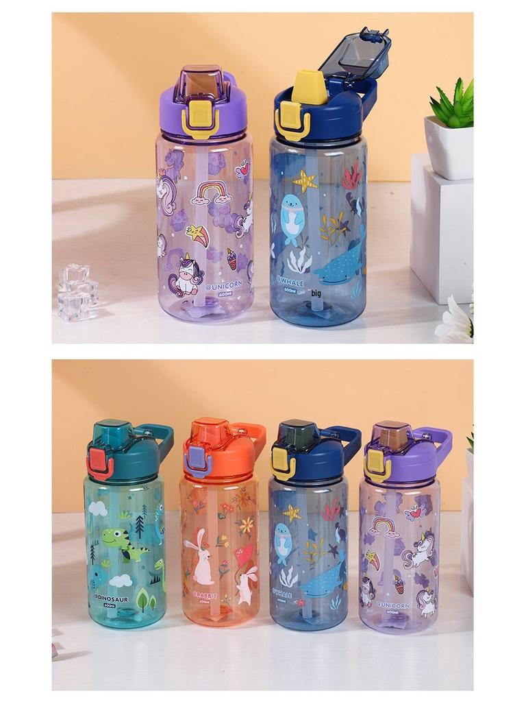 Durable, Heat-Resistant Plastic Straw Cup for School-Age Kids - Portable and Drop-Resistant