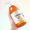 Gel de Ducha con Vitamina C 520g SADOER Aclarante Hidratante Limpiador Gel de Ducha