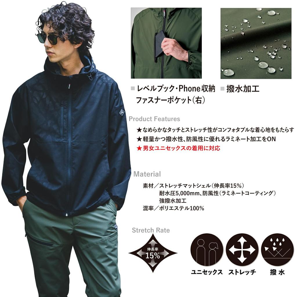 BURTLE Hoodie Size and Includes BURTLE Pro Uni Mills Size L Jacket, 480, Stretch, Water-Repellent, Windproof, Workwear, Stylish, Fall/Winter, Men's