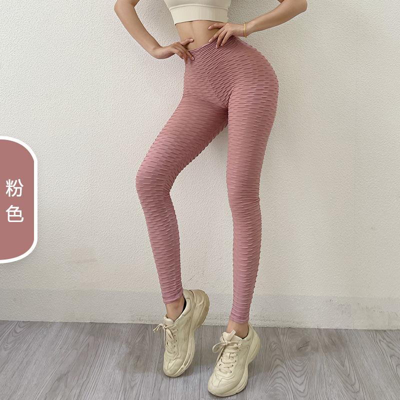 Ins Seamless Jacquard Bubble Yoga Pants Peach Buttocks Sexy Buttocks Buttocks Pants Quick-drying Sports Fitness Pants