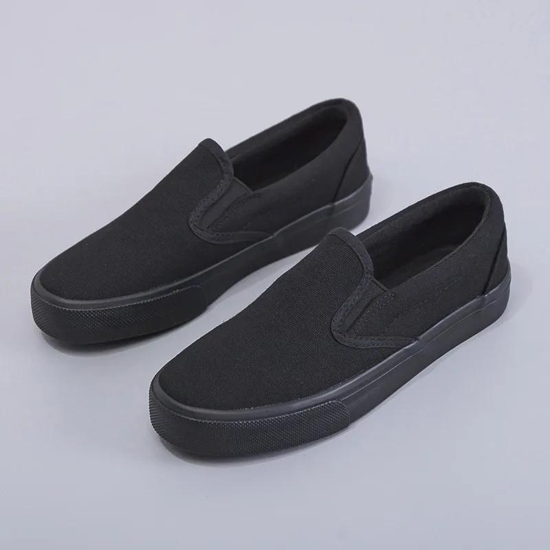 2025 New Versatile Cloth Shoes Casual Lazy One-pedal Couple Skateboard Men's Shoes