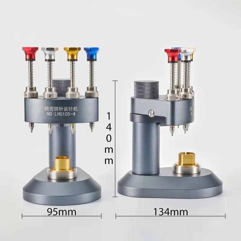 NEW 4 Pins Automatic Watch Hand Installing and Fitting Tools Watch Needle Installation Tool for NH35/2892/E2000 Watch Repairing