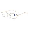 New Unisex Trendy Glasses Anti Blue Light Flat Mirror Mens Clear Glasses Fashion Comfortable Flat Mirror Eyeglasses Gafas