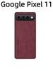For Google Pixel 11 Case Frosted Soft Vintage Leather Anti Drop For Google Pixel 11 Back Cover