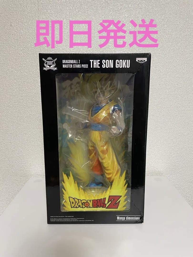 

[USED] Dragon Ball Manga Dimensions Son Goku