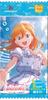 Love Series Official Card Game Premium Booster Love BOX Live! Live! Superstar!!