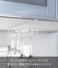 Yamazaki Hanging Shelf W11×D26×H7cm Black Wine Glass Hanger No Drilling Kitchen Tower 2463
