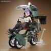 Figure-rise Mechanics Dragon Ball Bulmas variables Fahrrad Nr. 19, farbcodiertes Plastikmodell