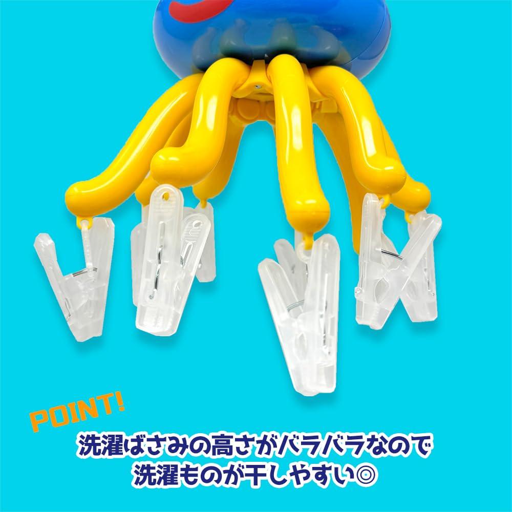 Dragon Quest Pinch Hanger for Hoimi Slime and Behoma Slime with Toy Diamond, Approx. 28cm Figure, Clothes (Behoma Slime (Red))