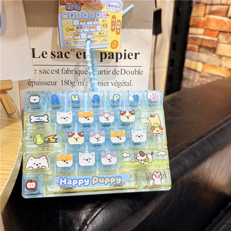 26-Key Stress Relief Keyboard Keychain Push Button Toy Non-Stop Happiness Bag Hanging Ornament For Students Daily Use Gift