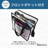 [ARESACHI] Vinyl Bag, Transparent Clear Tote Bag, Oshikatsu Bag, Shoulder Bag, A4, White