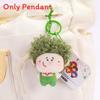 Dreamer Series Plush Keychain With Polyester Fiber Material For Kids And Collectors