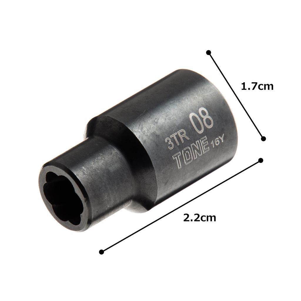 TONE Tornado Socket 8mm wrench size HP3TR-08, 9.5mm (3/8") drive,