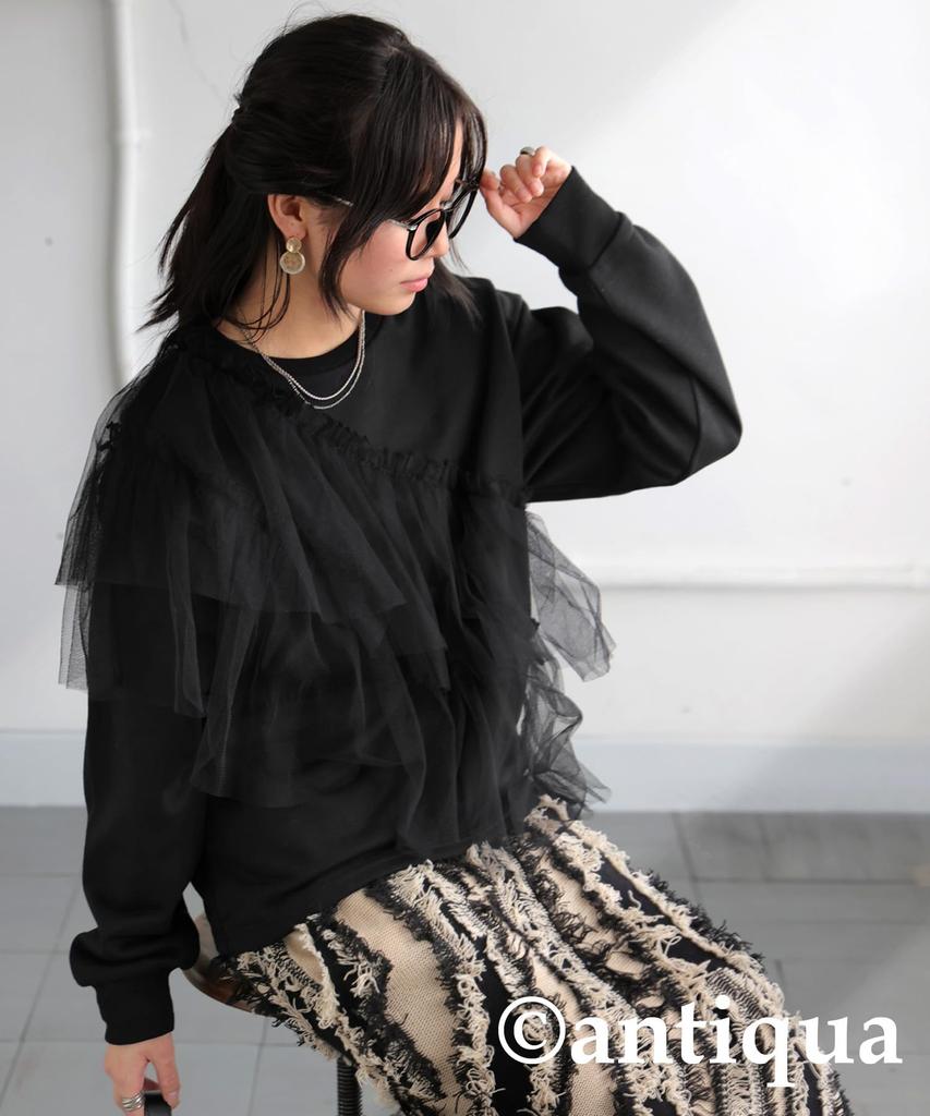 Antiqua Tulle Fleece One Size Black Women's Top, ESA-00180, 05,