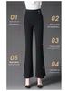 Women's High Waist Stretch Bootcut Pants - Slimming Elastic Waist Casual Wear for Moms