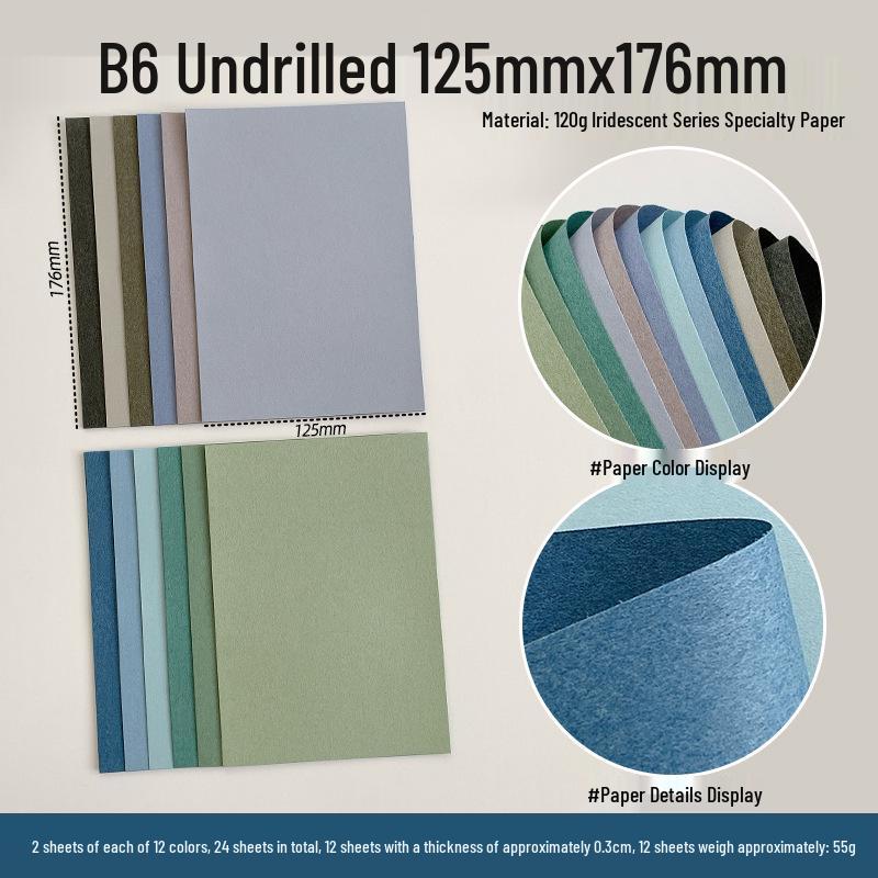 Floating Light Series Specialty Loose-Leaf Journal Refills - Blank Colored Pages (M5A7A6Slin)