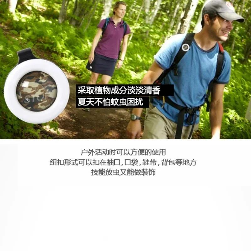 2PCS Color Random Children's Mosquito Buckle Child Growth Mosquito Bracelet Outdoor Detoxification Mosquito Stickers  Bebe