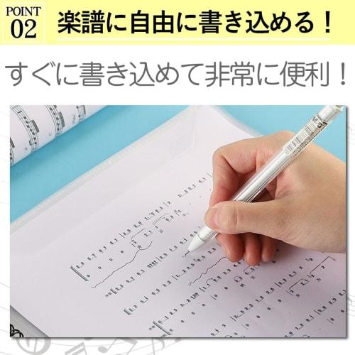 [kuronikuru] Music Score File, Writable, Double-Sided, A4 Size, Sheet Music Refill, Band, Clear, Ring-Type, for Brass Band, Light Music, Band, Music S