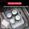 For Tank 500 Hi4T Hi4Z 2026 Silicone Refrigerator Cup Holder Pad Anti‑Dust Anti‑Slip Protector Interior Car Accessories