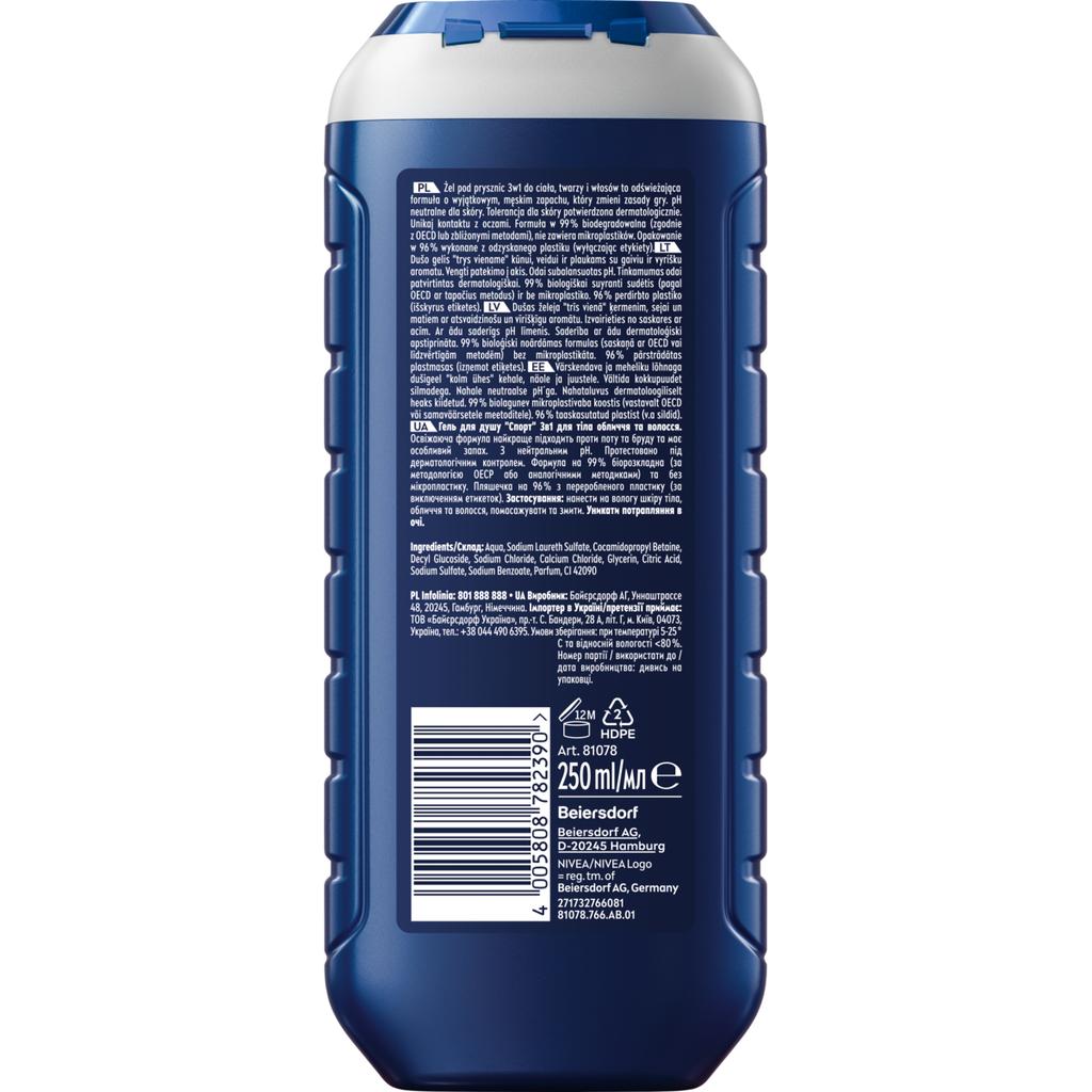 Nivea Men Sport 3W1 Żel Pod Prysznic Męski Do Ciała, Twarzy I Włosów 250 Ml